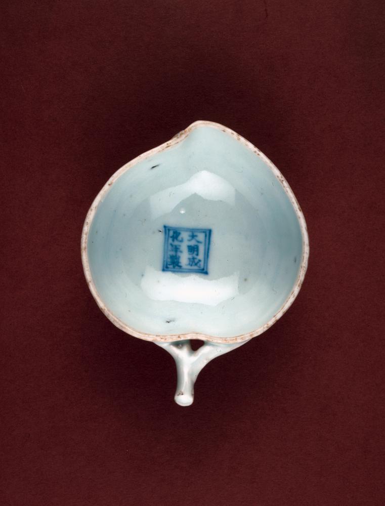 图片[3]-water-pot BM-PDF-A.418-China Archive
